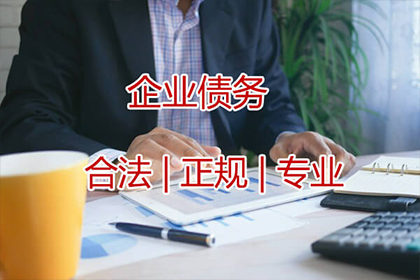 欠4000元能否提起诉讼？